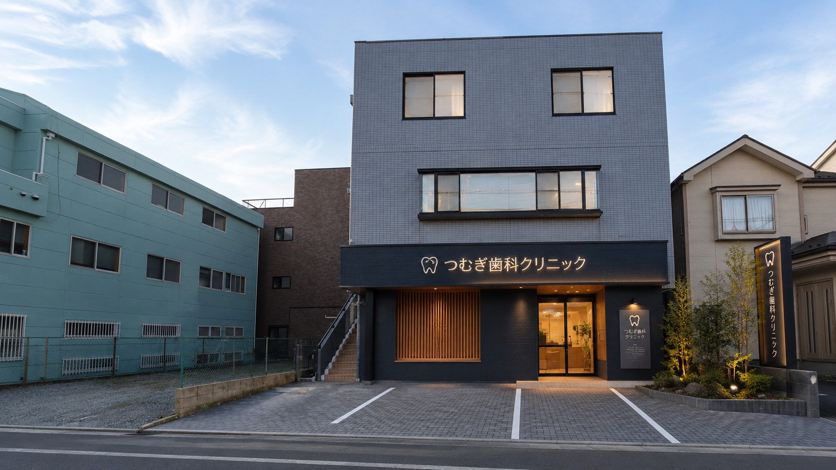 つむぎ歯科クリニックの院内
